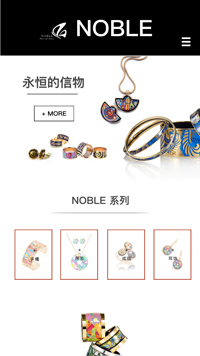 �鱦��������վ�ֻ���ģ��������ƿ���