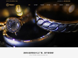�鱦��������վ���Զ�ģ��������ƿ���