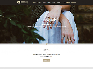 �鱦��������վ���Զ�ģ��������ƿ���