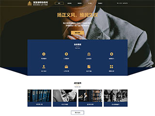 ���ɡ���ʦ��վ���Զ�ģ��������ƿ���