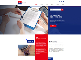 ���ɡ���ʦ��վ���Զ�ģ��������ƿ���