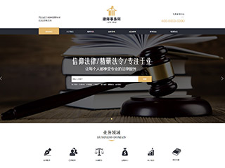 ���ɡ���ʦ��վ���Զ�ģ��������ƿ���