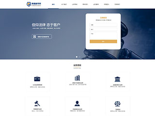 ���ɡ���ʦ��վ���Զ�ģ��������ƿ���