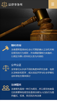 ���ɡ���ʦ��վ�ֻ���ģ��������ƿ���