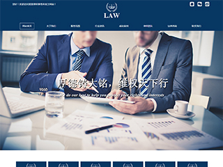 ���ɡ���ʦ��վ���Զ�ģ��������ƿ���