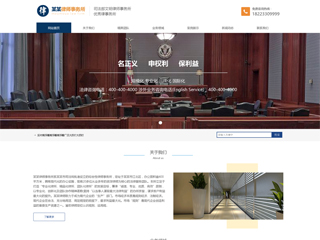 ���ɡ���ʦ��վ���Զ�ģ��������ƿ���