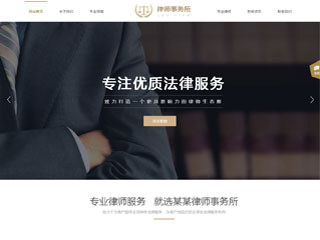 ���ɡ���ʦ��վ���Զ�ģ��������ƿ���