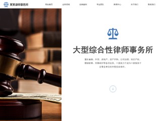 ���ɡ���ʦ��վ���Զ�ģ��������ƿ���