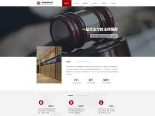 ���ɡ���ʦ��վ���Զ�ģ��������ƿ���