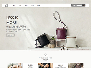 Ƥ����վ���Զ�ģ��������ƿ���