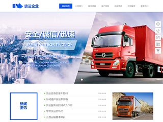 ������������վ���Զ�ģ��������ƿ���