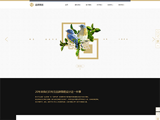 ��ý�������վ���Զ�ģ��������ƿ���