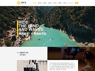 ��ý�������վ���Զ�ģ��������ƿ���