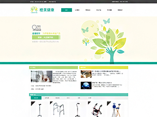 ҽ�ơ�������վ���Զ�ģ��������ƿ���