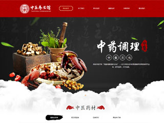 ҽ�ơ�������վ���Զ�ģ��������ƿ���