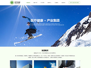 ҽ�ơ�������վ���Զ�ģ��������ƿ���