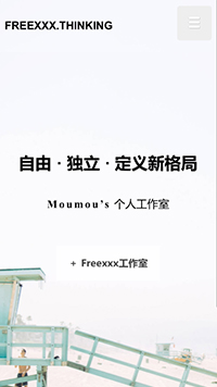 ������վ�ֻ���ģ��������ƿ���