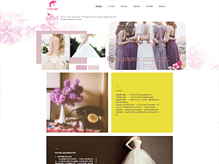 ��Ӱ����ӡ��վ���Զ�ģ��������ƿ���