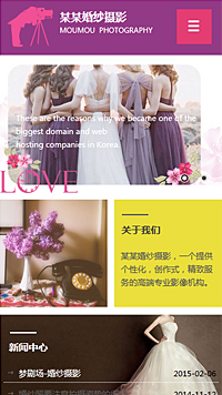 ��Ӱ����ӡ��վ�ֻ���ģ��������ƿ���