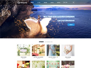 ��Ӱ����ӡ��վ���Զ�ģ��������ƿ���