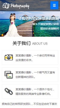 ��Ӱ����ӡ��վ�ֻ���ģ��������ƿ���