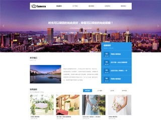 ��Ӱ����ӡ��վ���Զ�ģ��������ƿ���