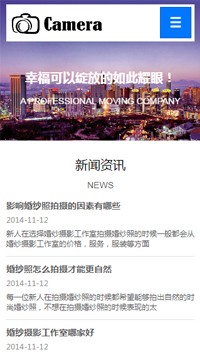 ��Ӱ����ӡ��վ�ֻ���ģ��������ƿ���