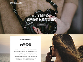 ��Ӱ����ӡ��վ���Զ�ģ��������ƿ���