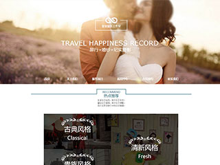 ��Ӱ����ӡ��վ���Զ�ģ��������ƿ���