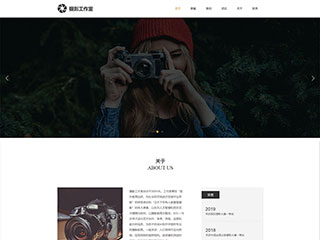 ��Ӱ����ӡ��վ���Զ�ģ��������ƿ���