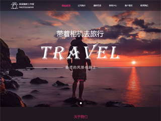 ��Ӱ����ӡ��վ���Զ�ģ��������ƿ���