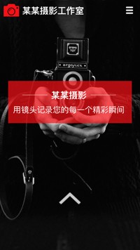 ��Ӱ����ӡ��վ�ֻ���ģ��������ƿ���
