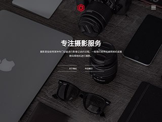 ��Ӱ����ӡ��վ���Զ�ģ��������ƿ���