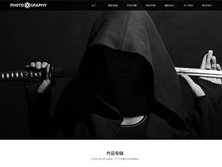 ��Ӱ����ӡ��վ���Զ�ģ��������ƿ���