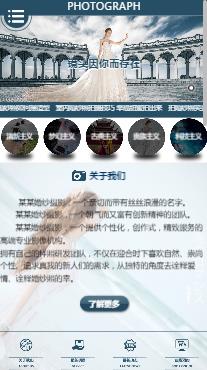 ��Ӱ����ӡ��վ�ֻ���ģ��������ƿ���