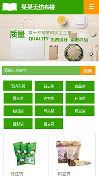 ӡˢ����װ��վ�ֻ���ģ��������ƿ���