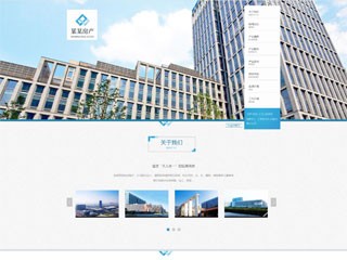 ���ز���վ���Զ�ģ��������ƿ���