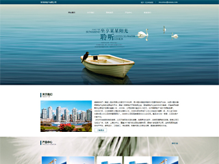 ���ز���վ���Զ�ģ��������ƿ���