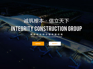 ���ز���վ���Զ�ģ��������ƿ���