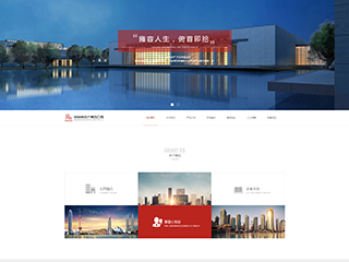 ���ز���վ���Զ�ģ��������ƿ���