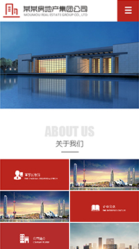 ���ز���վ�ֻ���ģ��������ƿ���