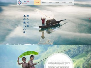 ������վ���Զ�ģ��������ƿ���