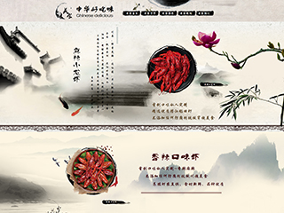 ������վ���Զ�ģ��������ƿ���