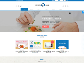 ������վ���Զ�ģ��������ƿ���