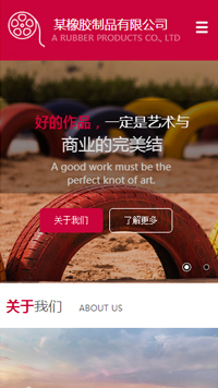 �𽺡�������Ʒ��վ�ֻ���ģ��������ƿ���