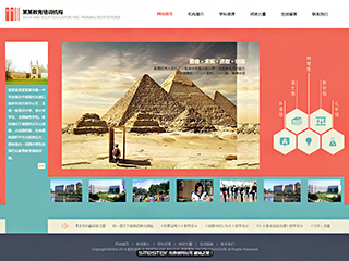 ѧУ��վ���Զ�ģ��������ƿ���