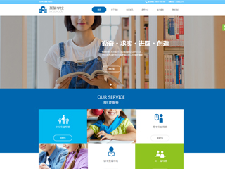 ѧУ��վ���Զ�ģ��������ƿ���