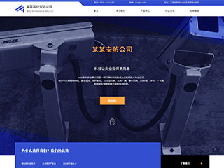 ���������������վ���Զ�ģ��������ƿ���