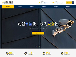 ���������������վ���Զ�ģ��������ƿ���