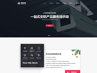 ���������������վ���Զ�ģ��������ƿ���